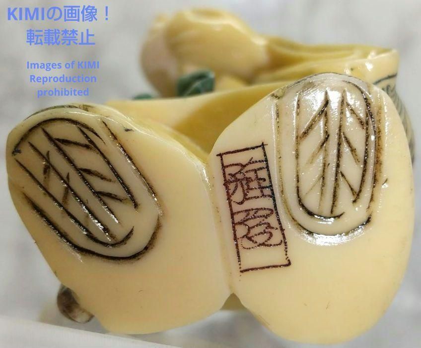置根付 寿老人 Jurojin 七福神 極細工 在銘 雅俊 Netsuke 東洋