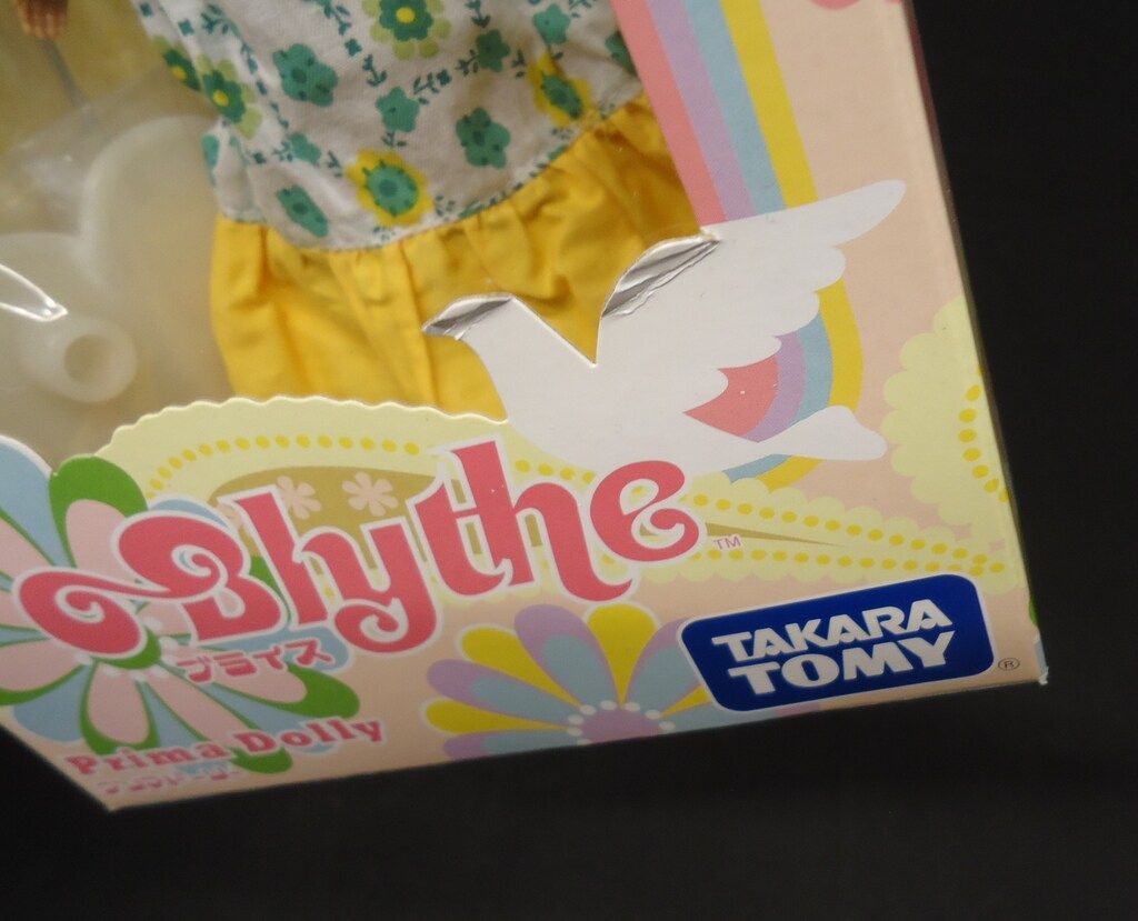 人気ブランドも見つかる! タカラトミー ネオブライス プリマドーリーヘザースカイ 回転