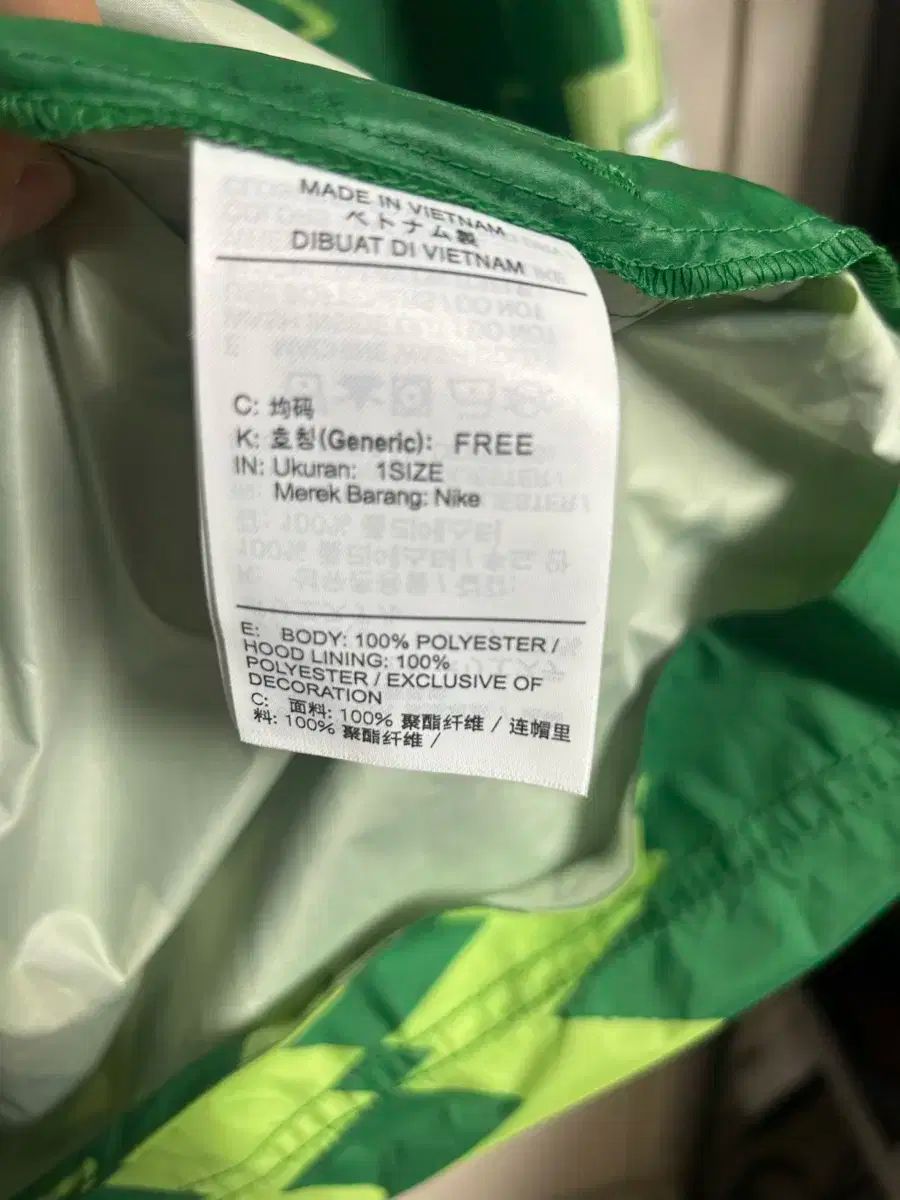 ナイキ ナイジェリア人