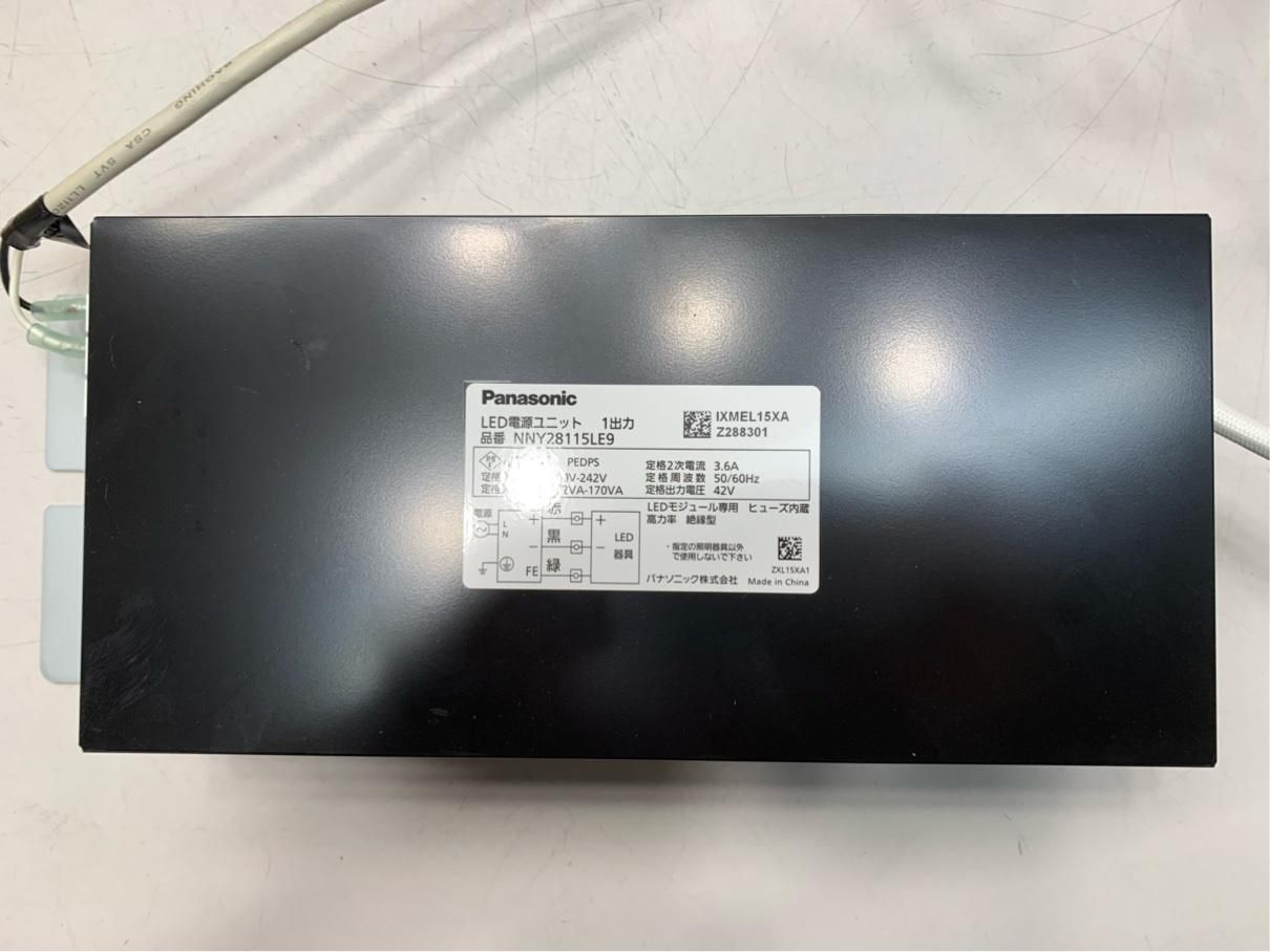 材料・資材 パナソニック NNY28115 LED電源ユニット