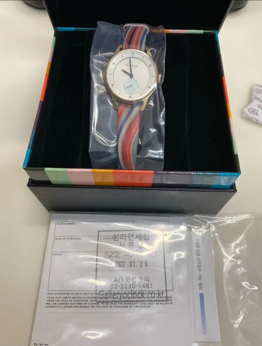 Paul Smith（ポールスミス） 腕時計 ソーラー式 ◇希少 稼働 Paul