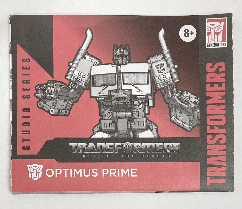 【未開封】スタジオシリーズ オプティマスプライム SS-122 SS-122 オプティマスプライム｜トランスフォーマーオフィシャル