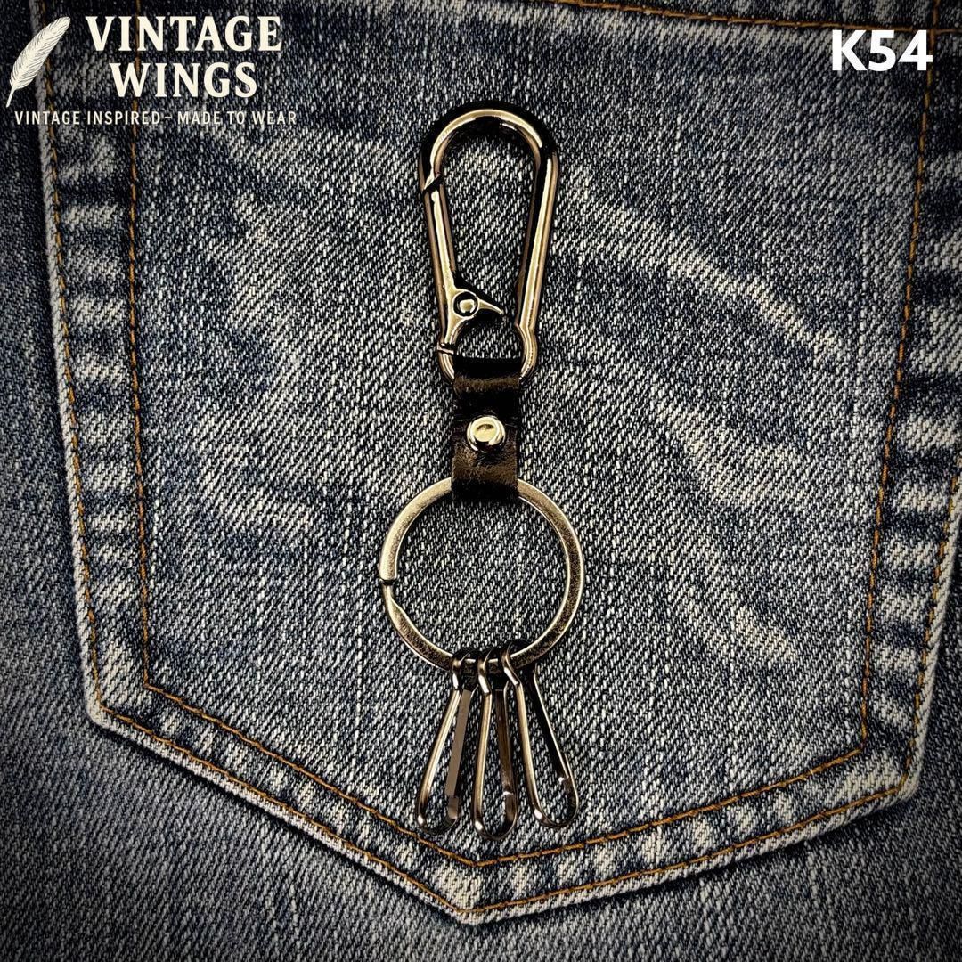 ストリート ヴィンテージ 【牛革使用】カラビナ アメカジ キーリング