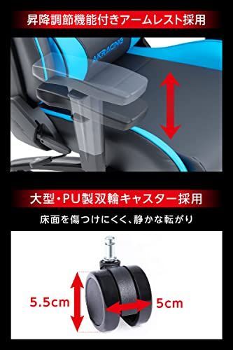 AKRACING ゲーミングチェア デスクチェア グレー 灰 WOLF ファブ