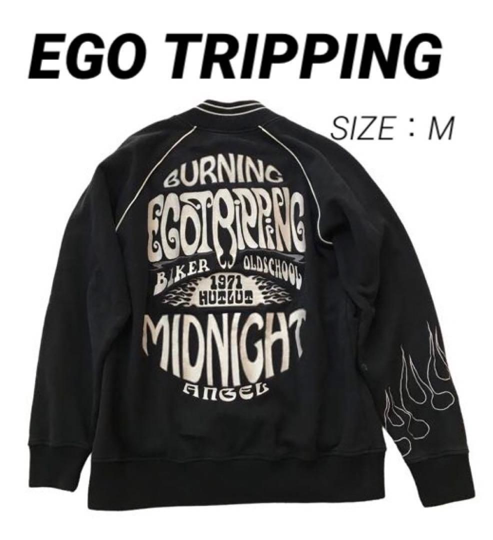 EGOTRIPPING スタジャン-