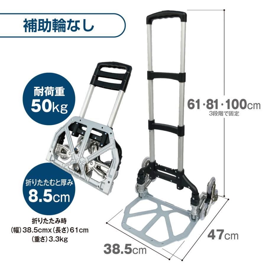 アウトドア