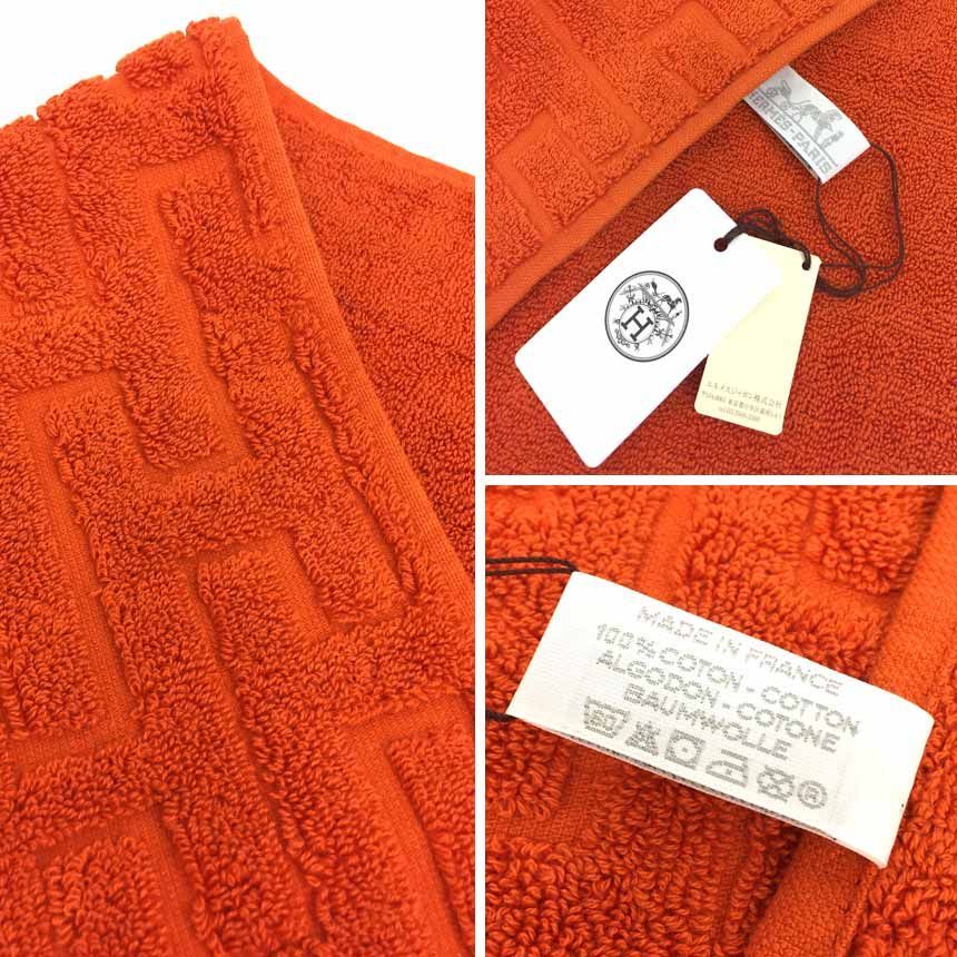 HERMES エルメス ステアーズ フェイスタオル オレンジ aq9192 - メルカリ