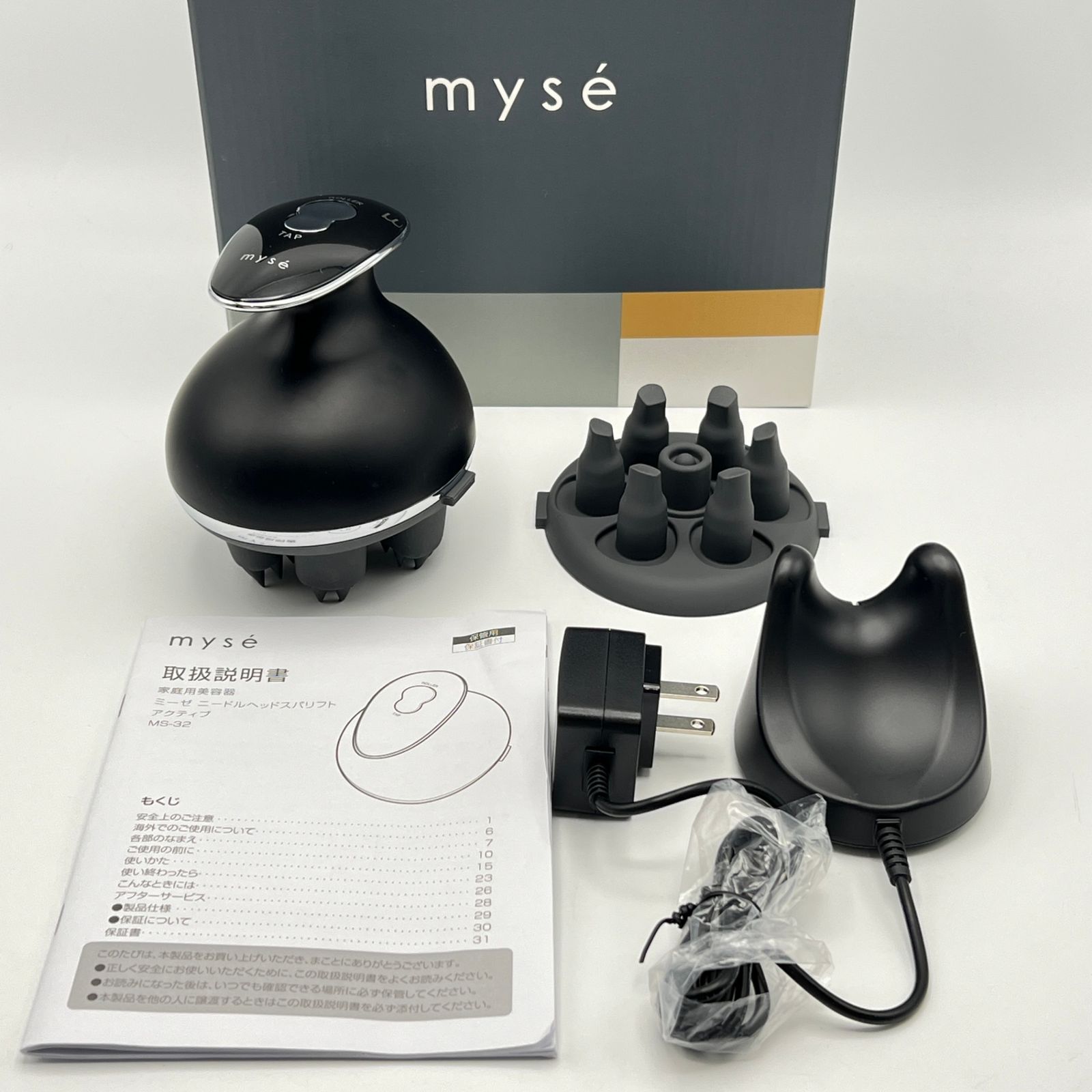 ミーゼ ニードルヘッドスパリフト アクティブ MS-32G 訳アリ] ヤーマン