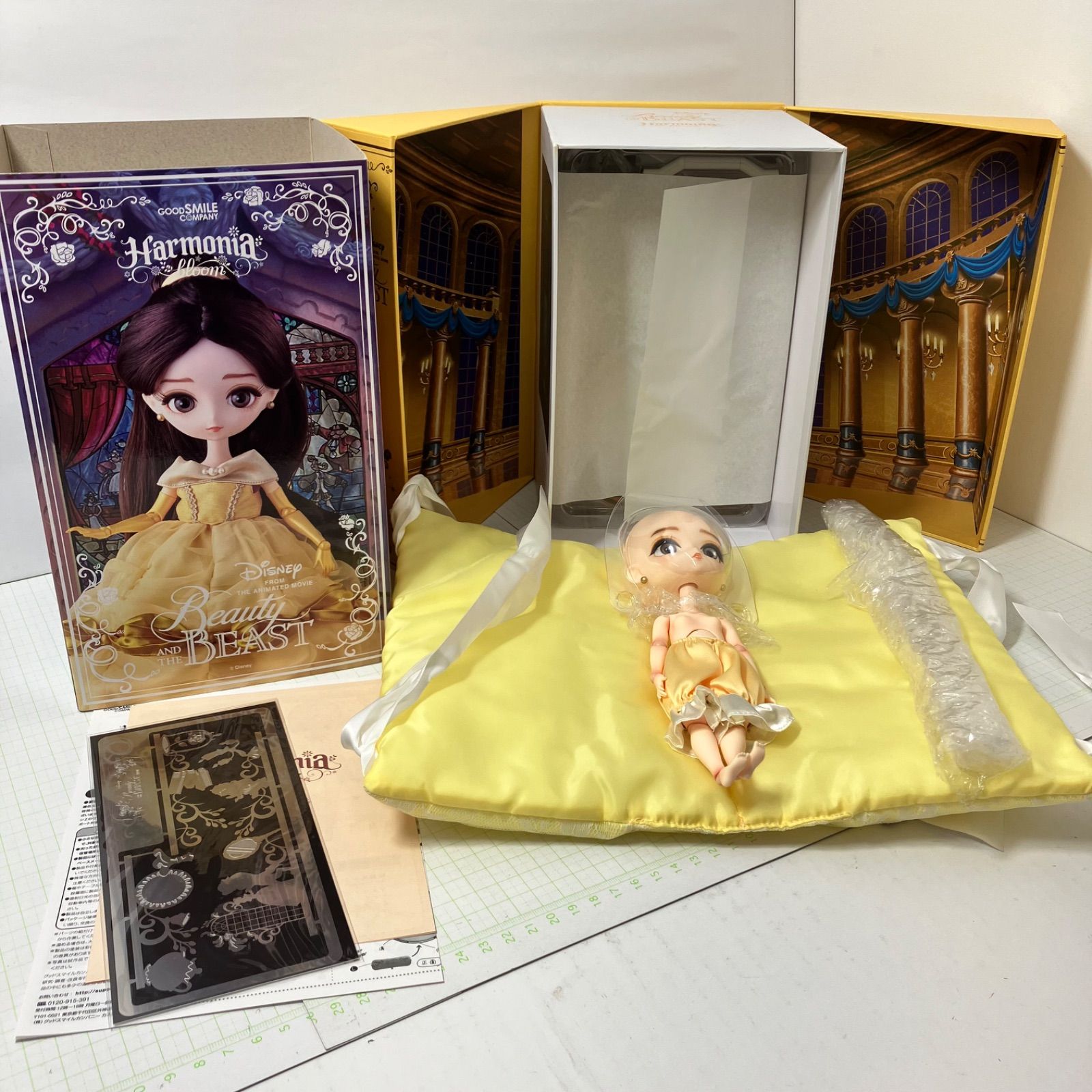 ユニシティ リアルフィットカバークッション01ライト リフィル付き