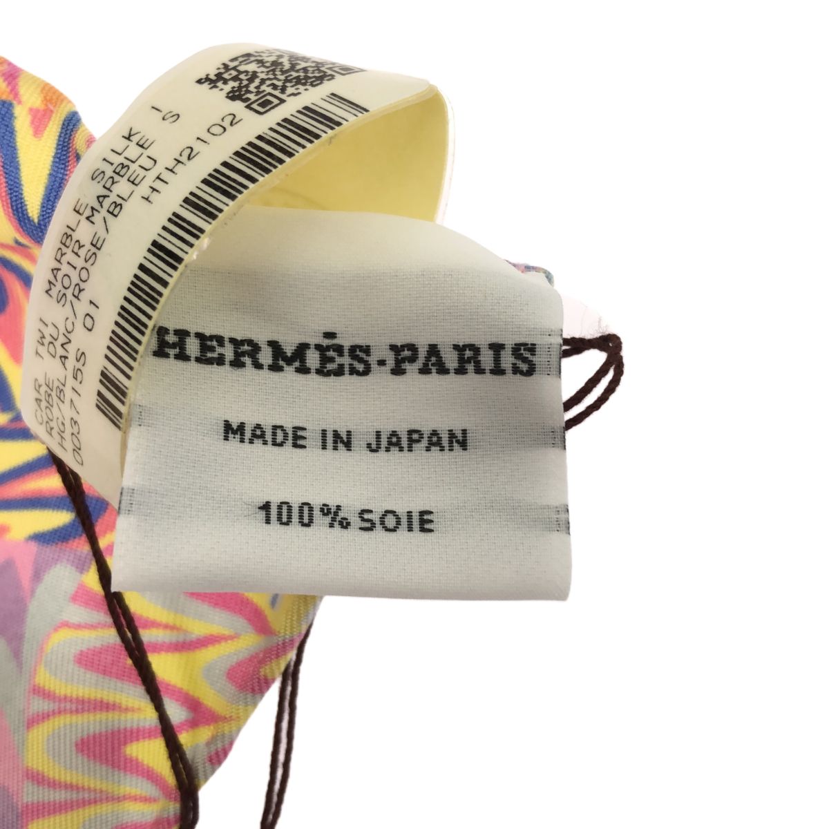 H14619 未使用 希少!! HERMES エルメス スカーフ カレ90 Robe Du Soir