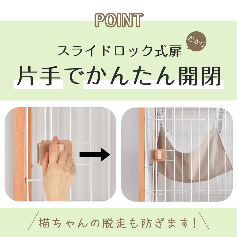 おしゃれ キャットハウス