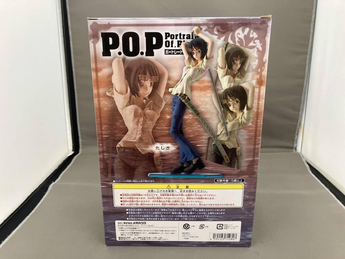 POP【新品】未開封　ワンピース　NEO-7 たしぎ P.O.P NEO-7 たしぎ ワンピｰス/P.O.Pシリｰズ - メルカリ