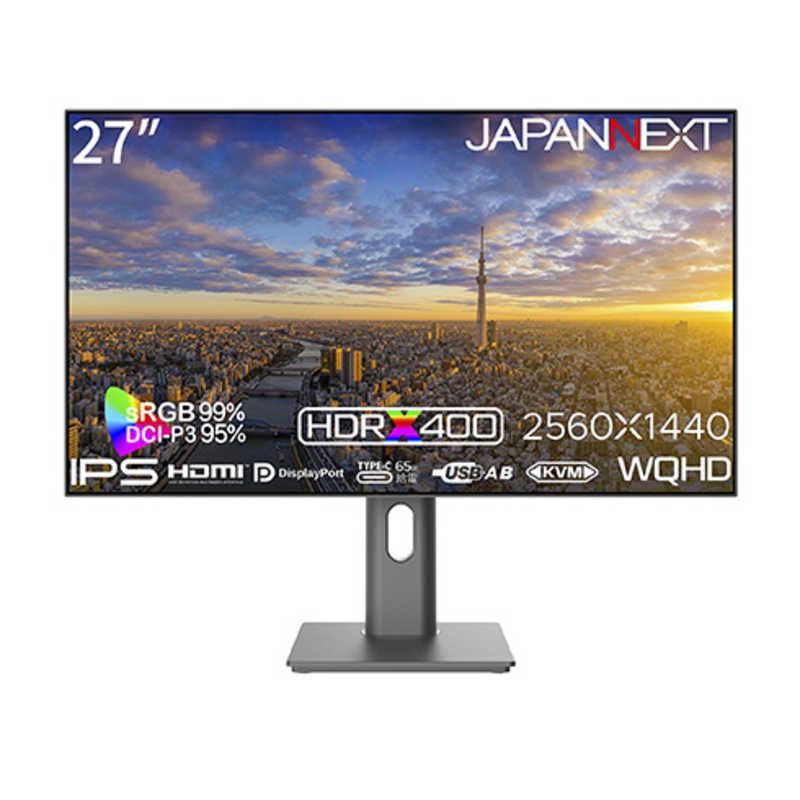 BENQ EX2510S 2024年製 ゲーミング モニター ベンキュー