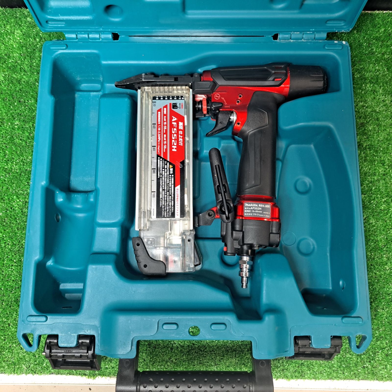 マキタ makita 高圧フィニッシュネイラ AF552H 岩槻店