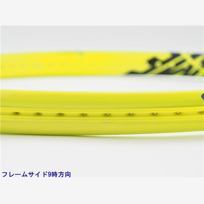 エクストリーム エス