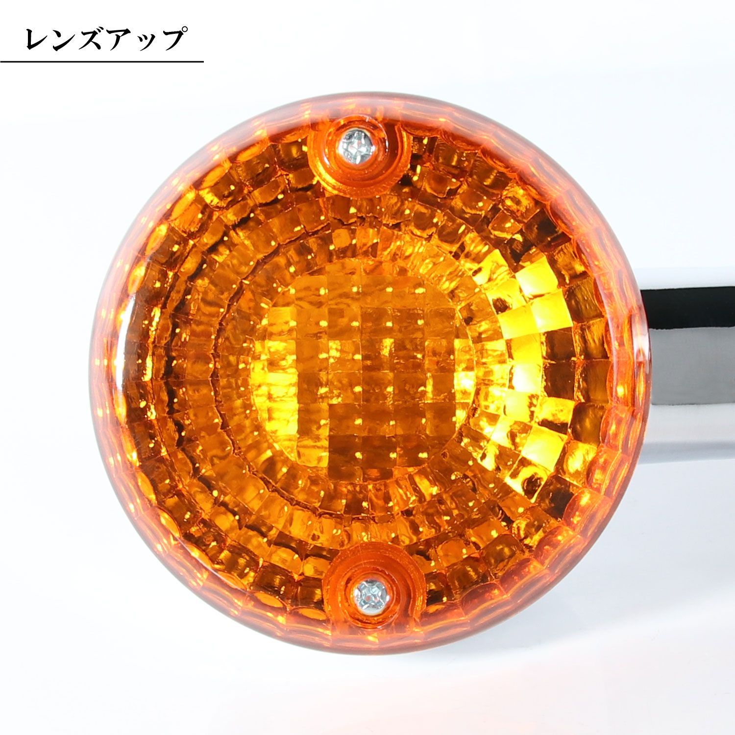 Z1/Z2/ゼファー　オレンジ 丸型 ウィンカー 4個セット ゼファー400 ゼファー750 ゼファー1100 ウインカー ウィンカー 4