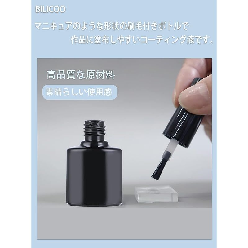 のサムネイル