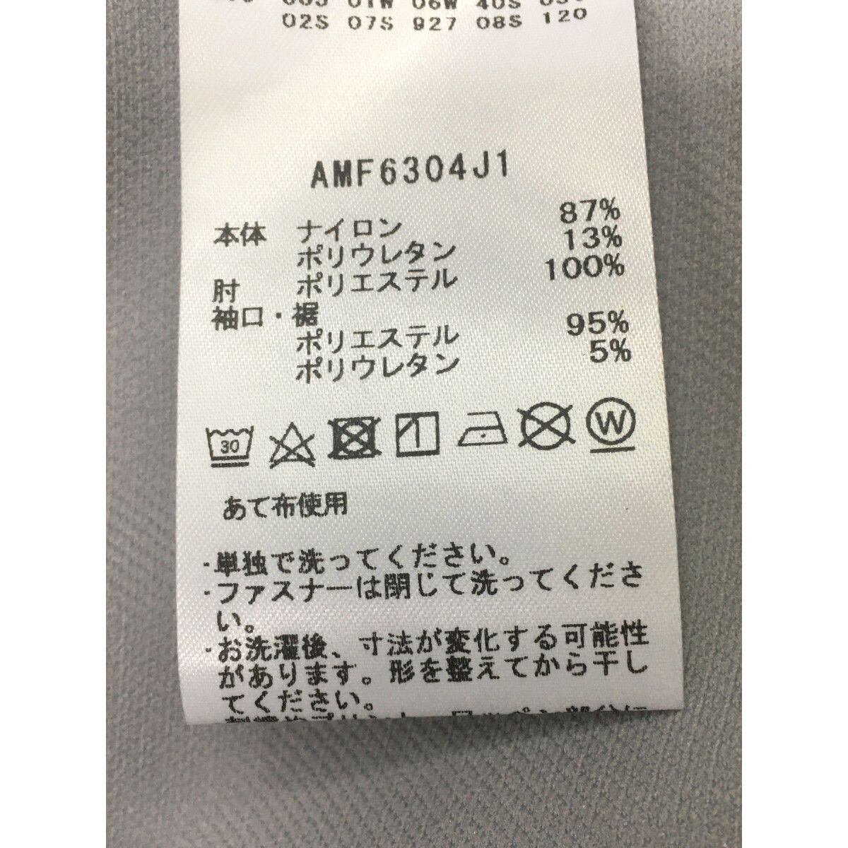M グレー