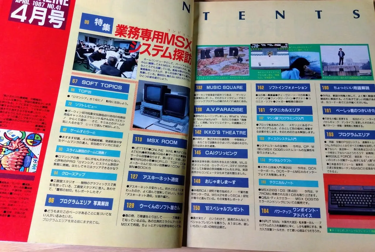 136さん専用 136さん専用 モンクレール ダウン ウィルム