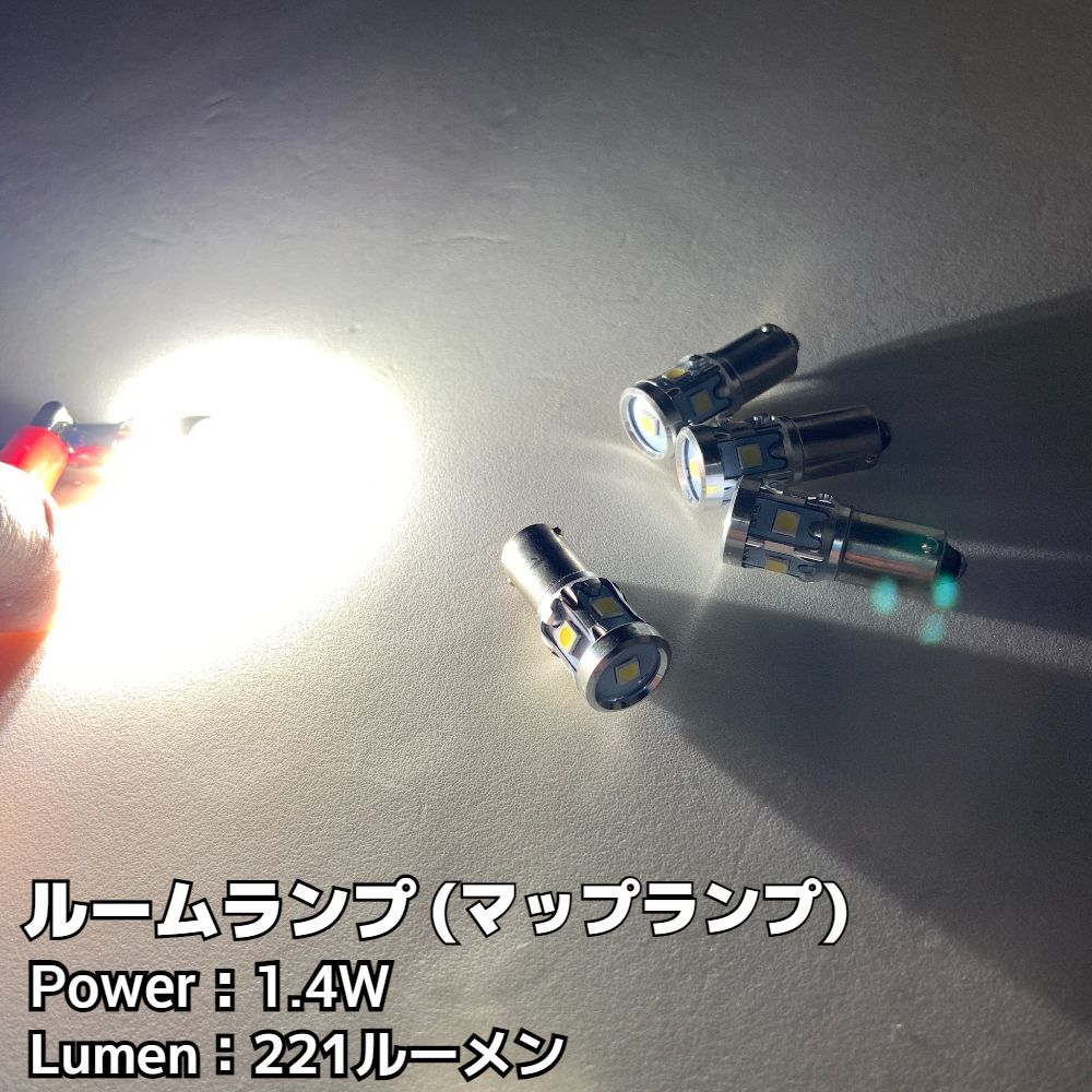 鬼爆 Y51 フーガ T10 LED ルームランプ バックランプ ポジション球 鬼爆 Y51 フーガ T10 LED ルームランプ バックランプ ポジション球