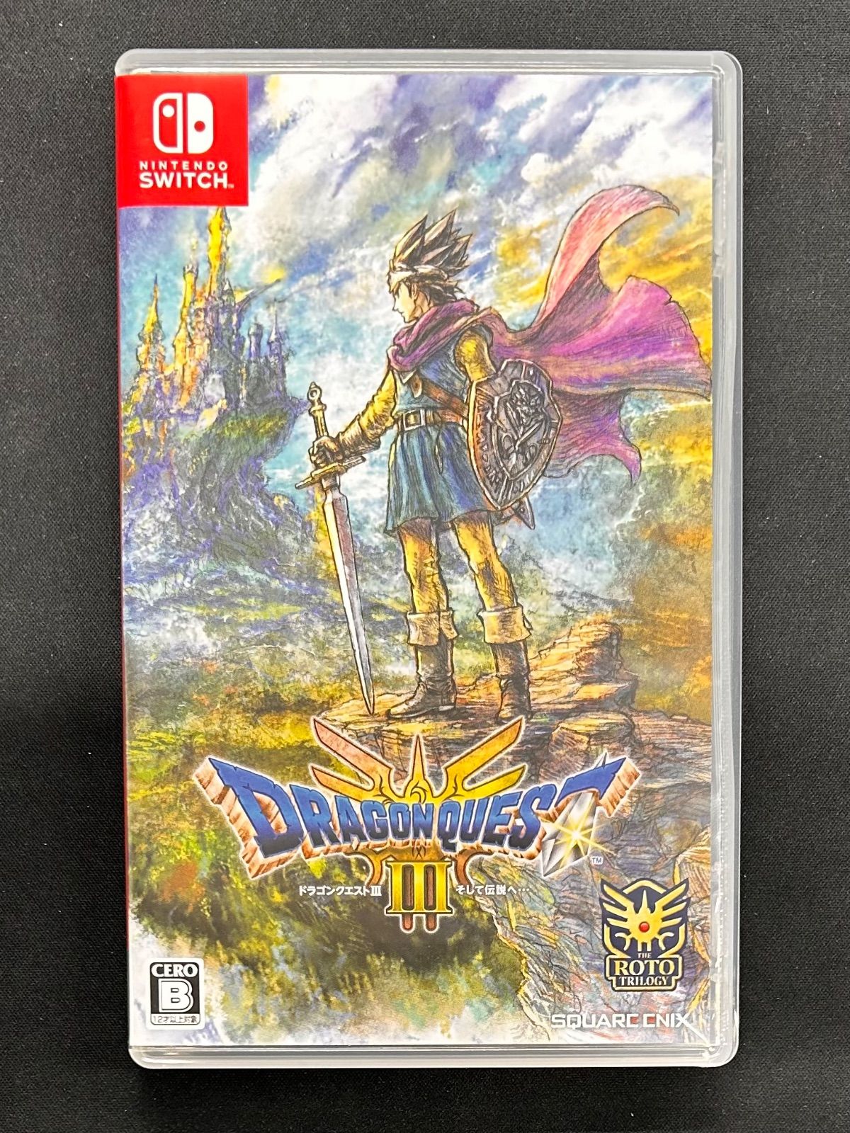ドラゴンクエストIII ★Nintendo Switch 中古品 中古ニンテンドースイッチソフト ドラゴンクエストIII そして
