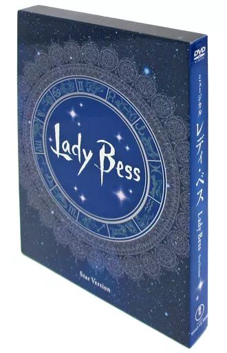 その他DVD ミュージカル レディ ベス Lady Bess Star Version