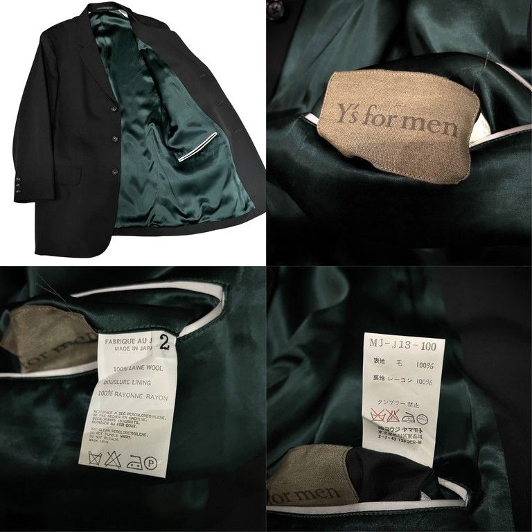 Y's for men ウールギャバジンリバーシブルスーベニアライニング