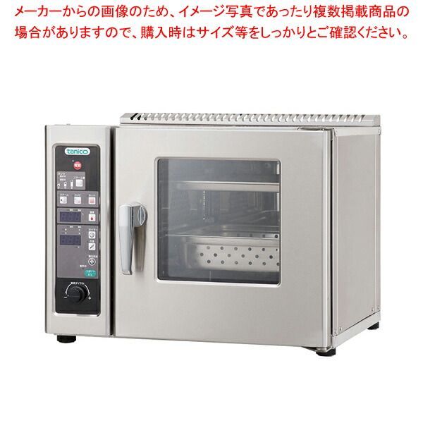 ABIO Kurita TRS-4K10L 軟水器 業務用 ABIO Kurita TRS-4K10L 軟水器 業務用 ABIO Kurita TRS-4K10L 軟水器