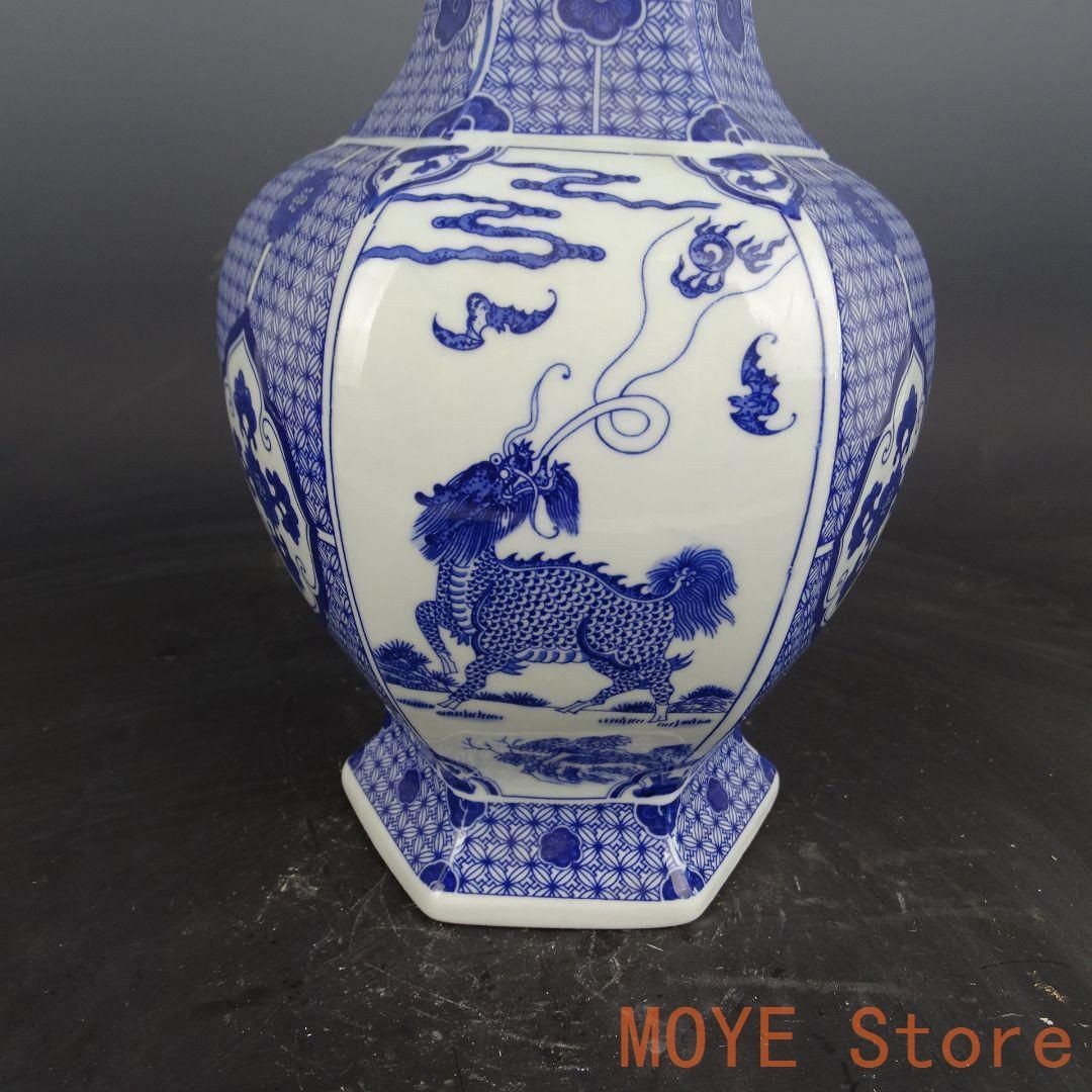 青花桃仙人図耳環付花瓶/大清乾隆年製/飾壺/中国美術 高さ約42cm 大清乾隆青花麒麟紋八方瓶 景徳鎮 陶磁器 装飾品 現代工芸品