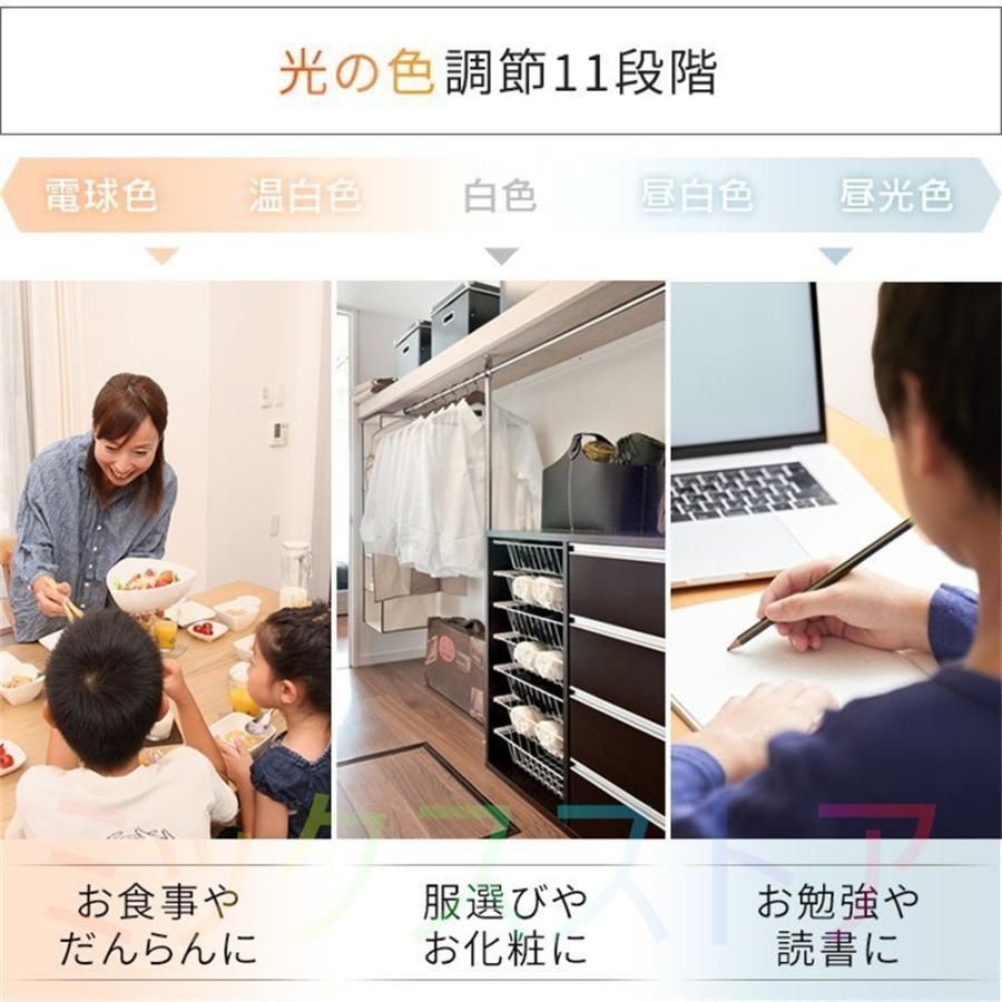 引掛け対応