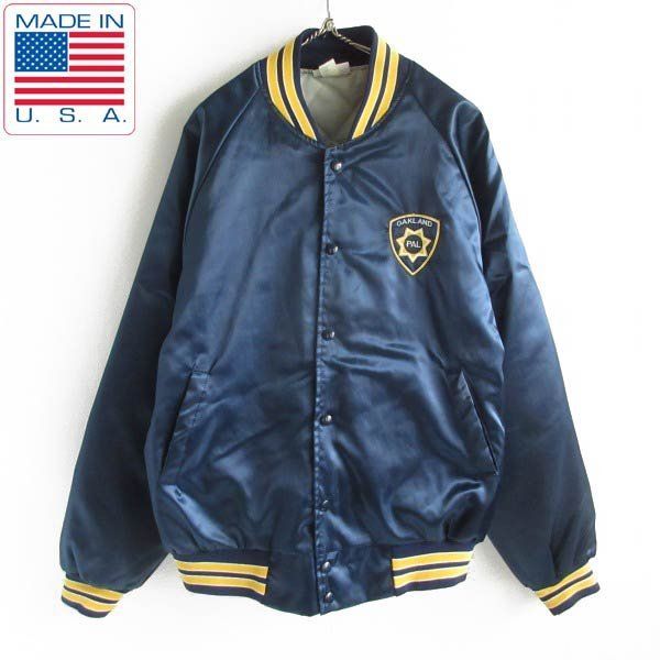 80s HARTWELL ナイロン サテン スタジャン 紺系 L OAKLAND PAL ネイビー アメリカ製 ビンテージ D148-18-0006ZVW