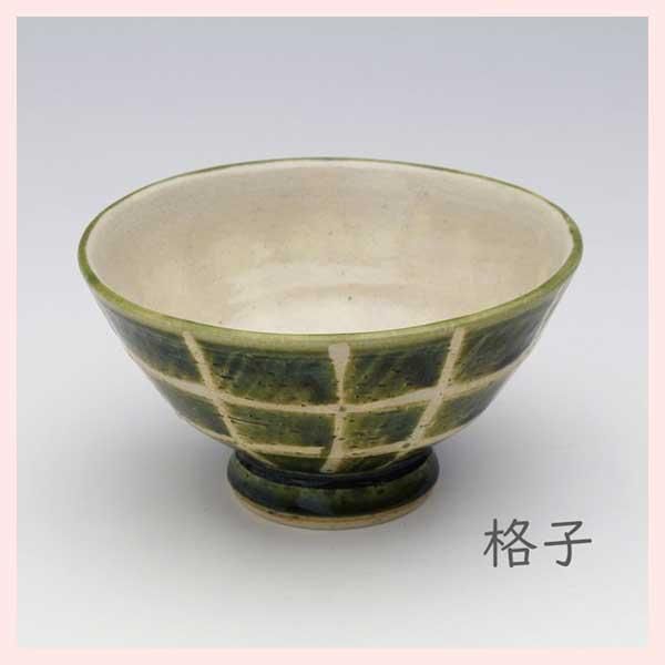 備前焼 緋襷/火襷 徳利 花入 山本雄一 共箱 岡山県重要無形文化財 2529