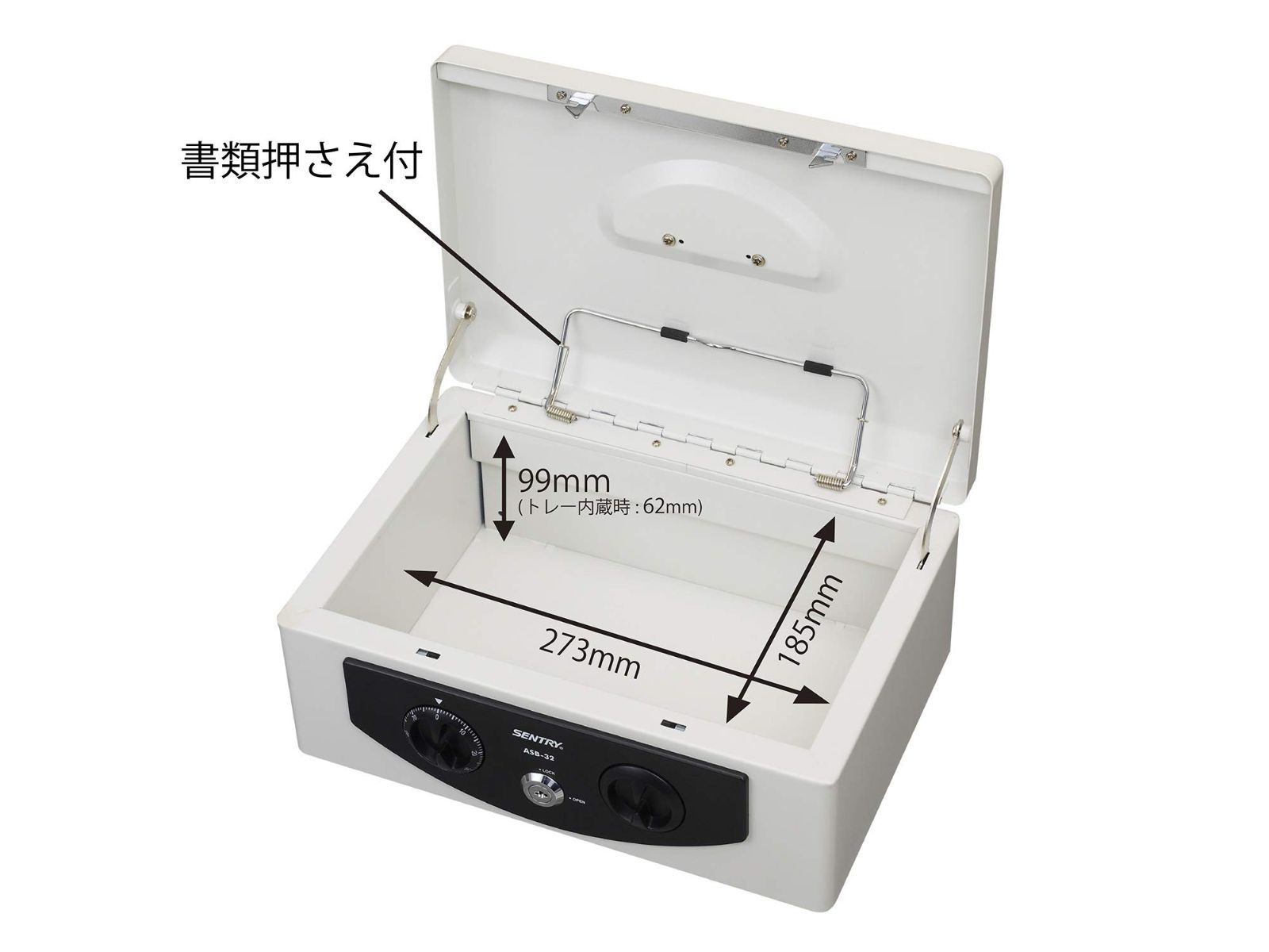 キャッシュボックス 小型