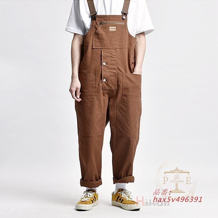 父の日 つなぎ服