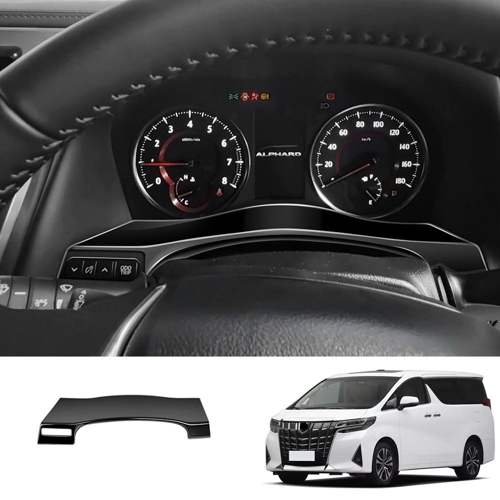 送料無料 アルファード ヴェルファイア 30系 メーター枠 カバー
