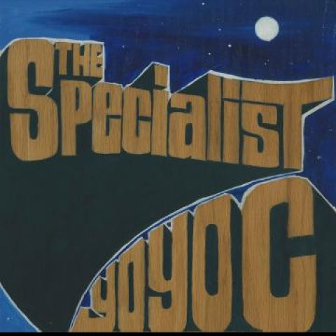 その他 2LP Yoyo-C Specialist (2LP) Juke Box Records JPN /00500 2LP Yoyo-C Specialist (2LP) Juke Box Records JPN /00500