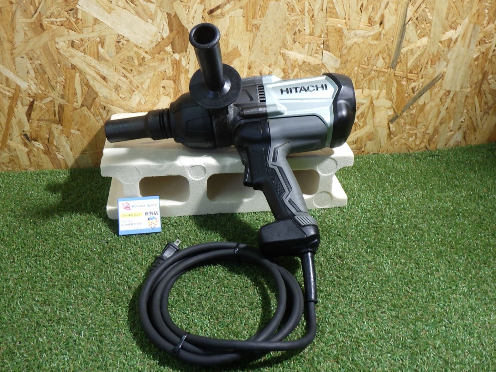 ボルトやナットの締付け 緩め作業に 日立 インパクトレンチ WR22SE 品