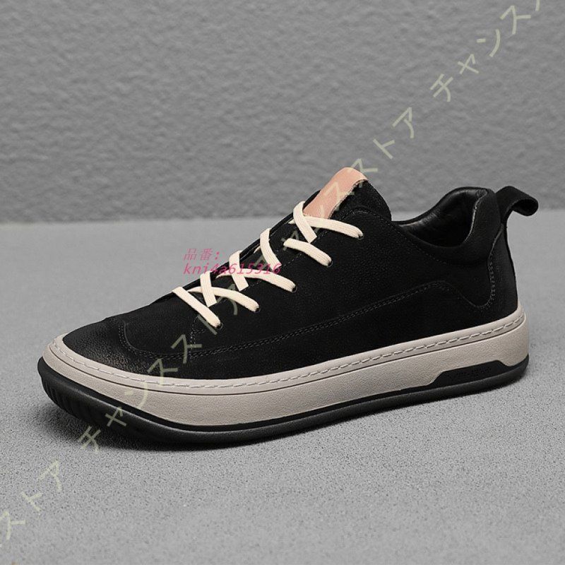 スニーカー メンズ