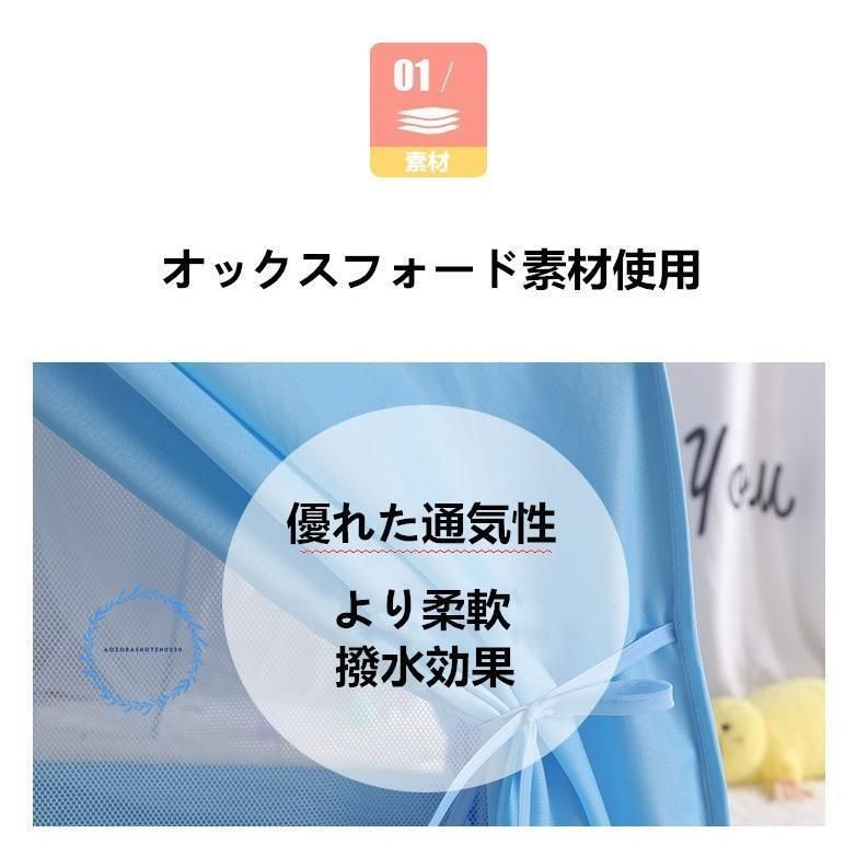 屋内 ベビー