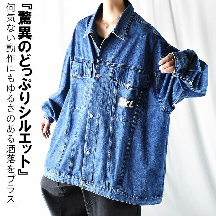 デニムジャケット Gジャン ジージャン デニムコート メンズ 春秋 