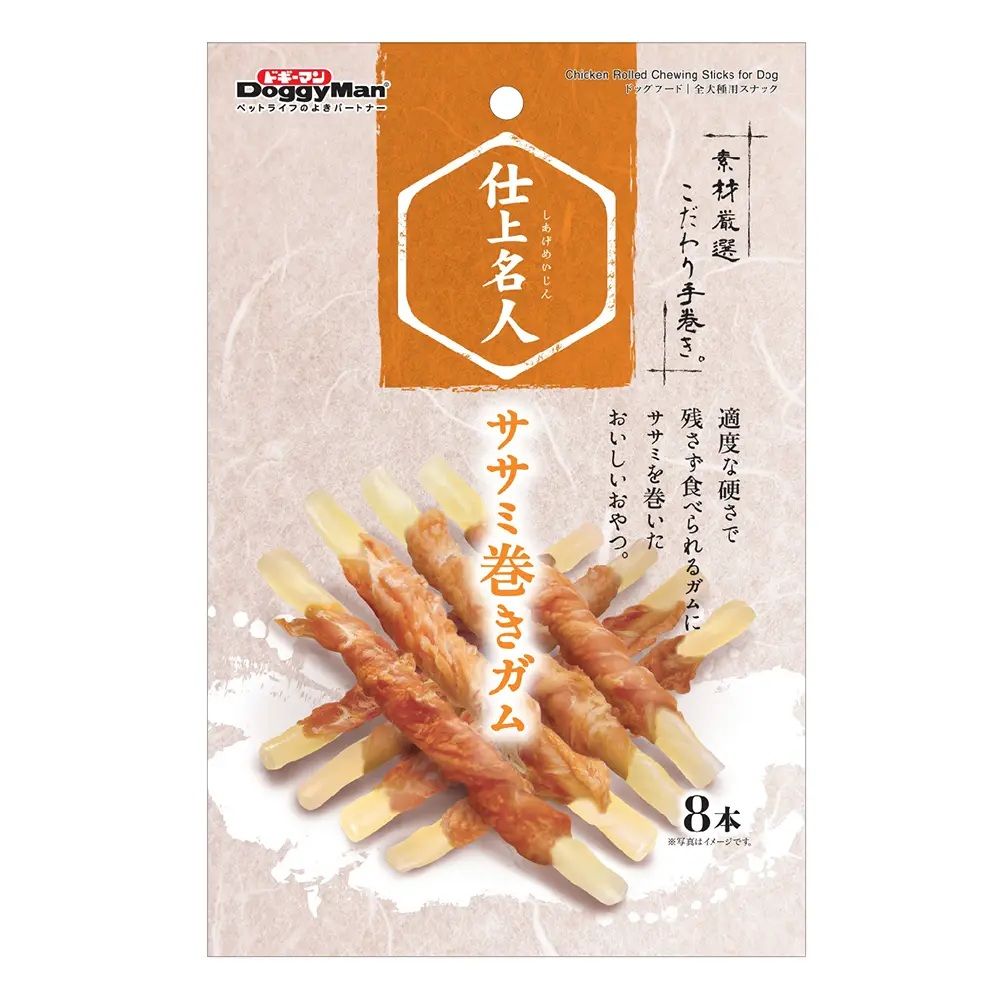 Y333　冷凍ピンクマウスS 200匹セット Y333 冷凍ピンクマウスS 200匹セット 楽天市場】冷凍マウス s