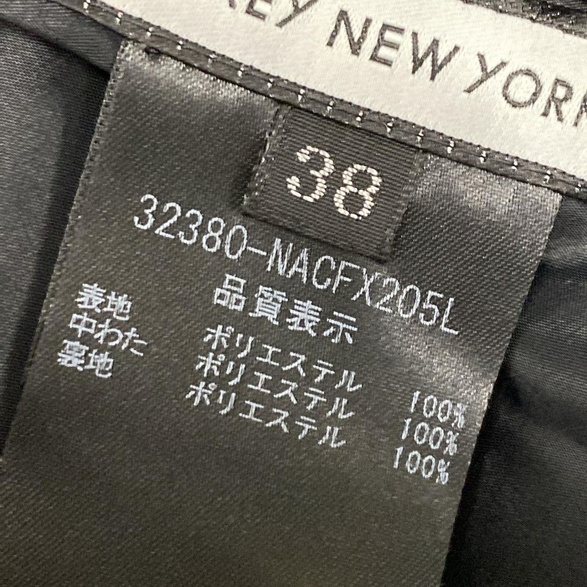 コート サイズ38