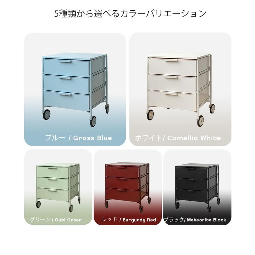 ASB製 デスクワゴン