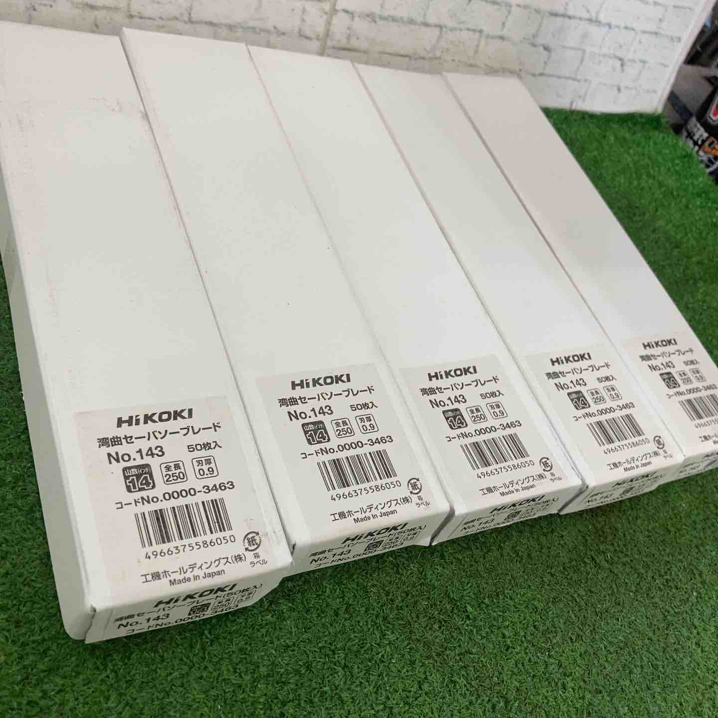 ARS9】ギャラドス 旧裏 初版 マークなし ポケカ ギャラドス 旧裏 初版