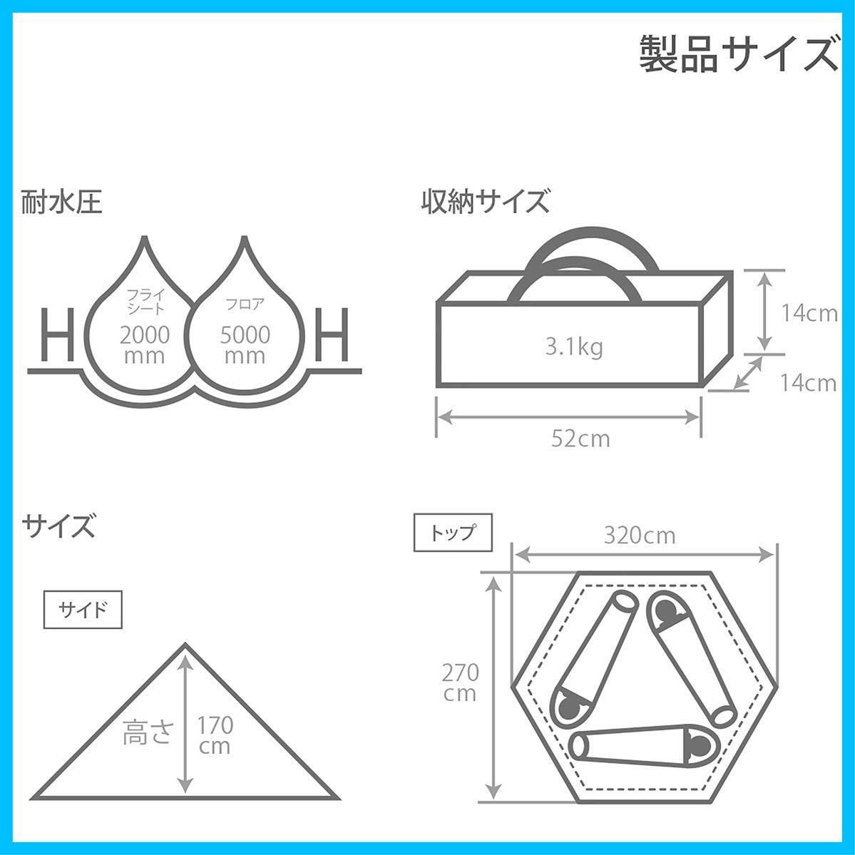 【数量限定】DOD(ディーオーディー) ワンポールテントS 3人用 【収納コンパクト&かんたん設営】