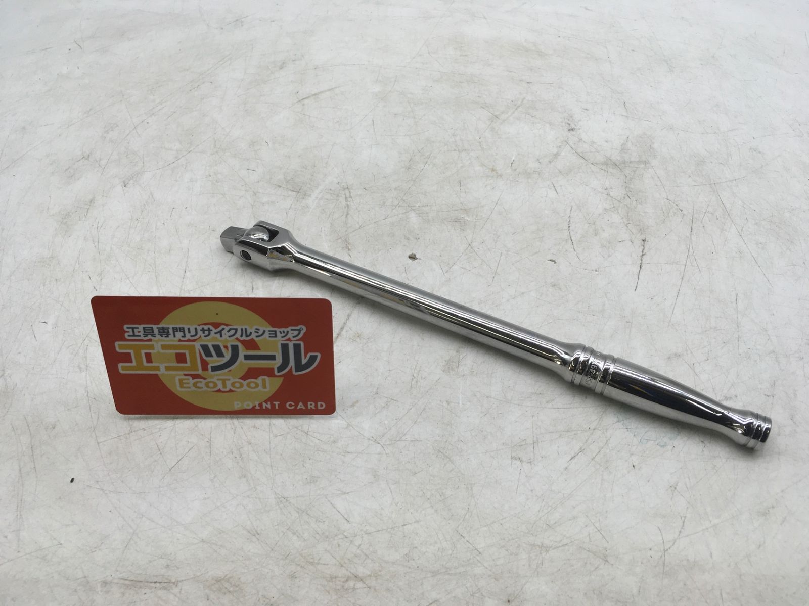CAT|キャタピラー 3|8 ドライブ ブレーカーバー 452-4976 ITSGKHU50VAU エコツール豊田インター店 M01