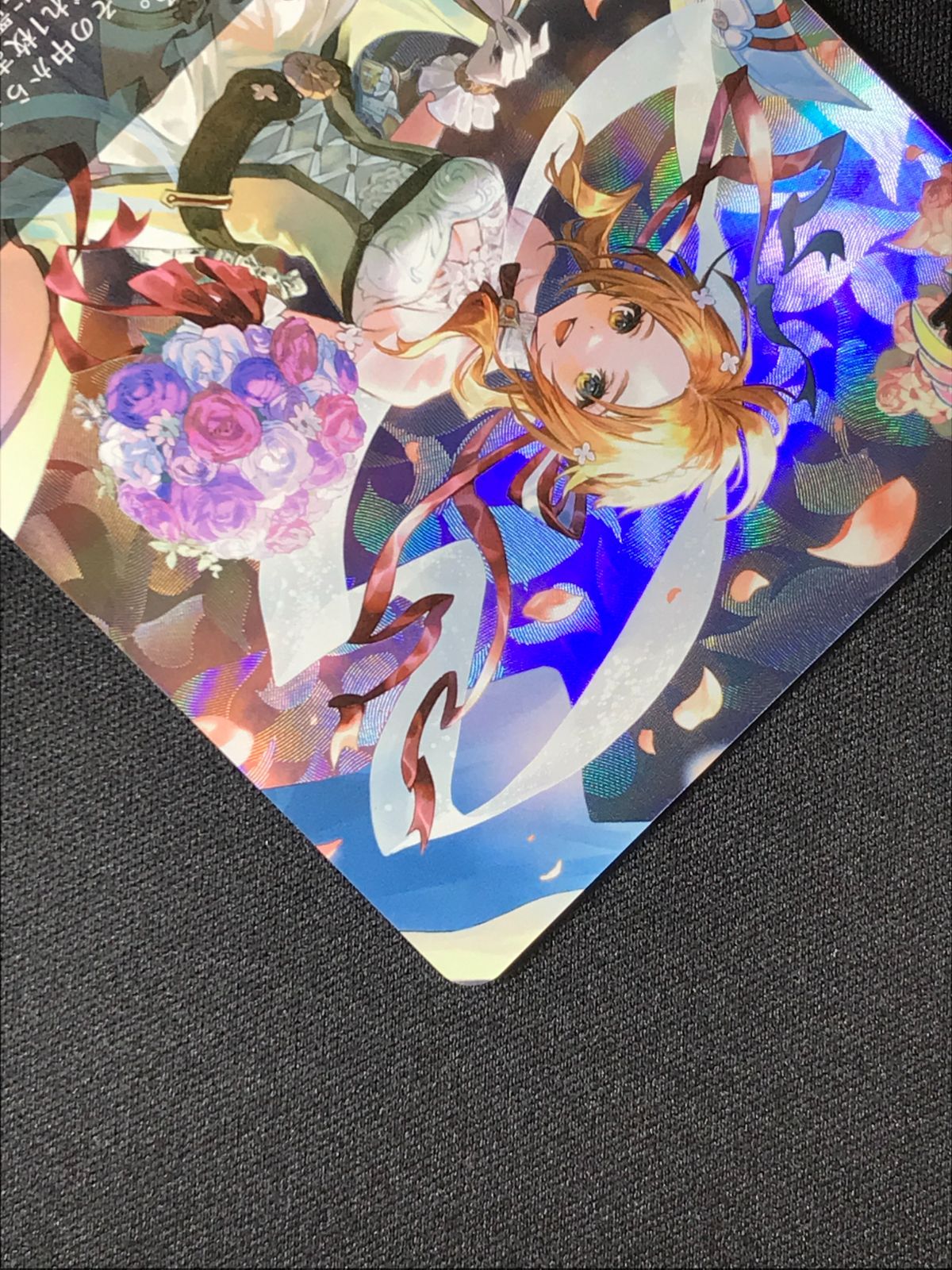 シャドウバース エボルヴ シャドバ メルティングシュガー