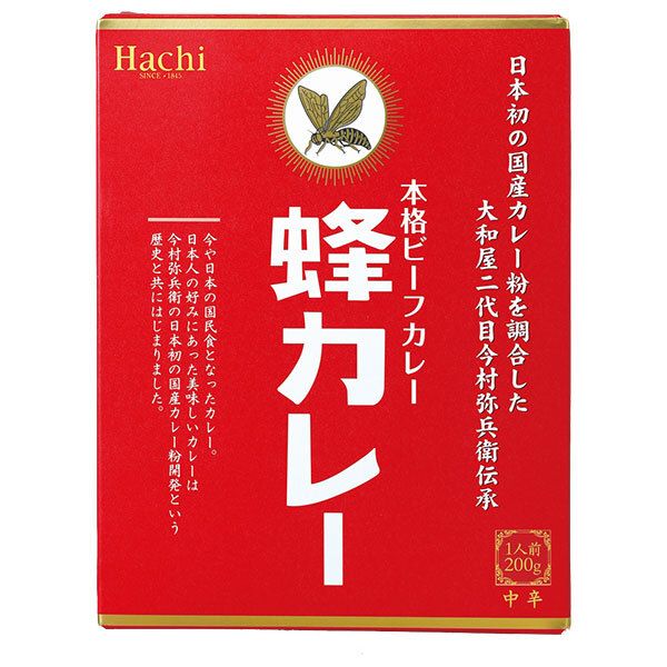 ハチ食品 蜂カレー ビーフカレー中辛 200g×20個入｜ 一般食品 レトルト食品 カレー 箱