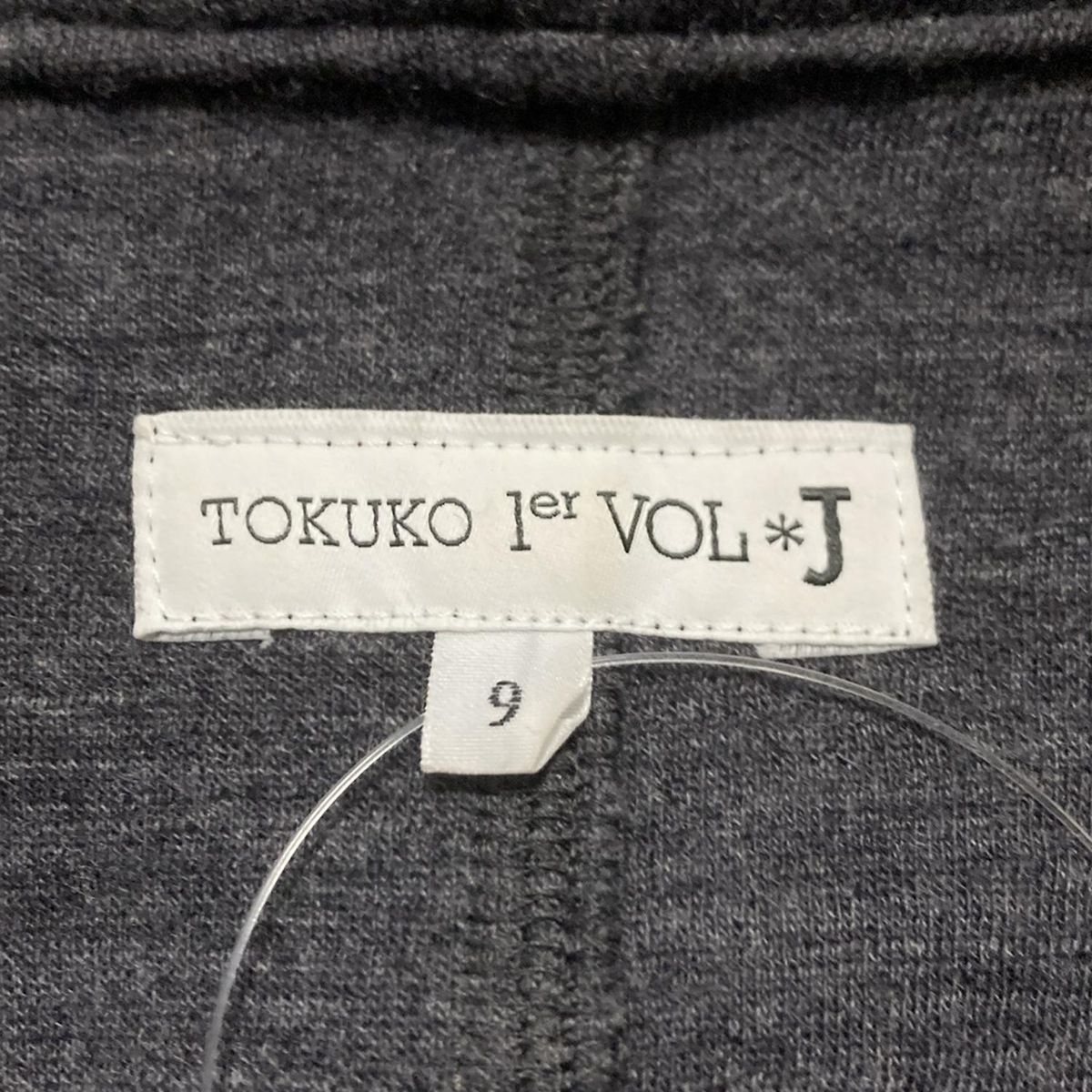 TOKUKO 1er