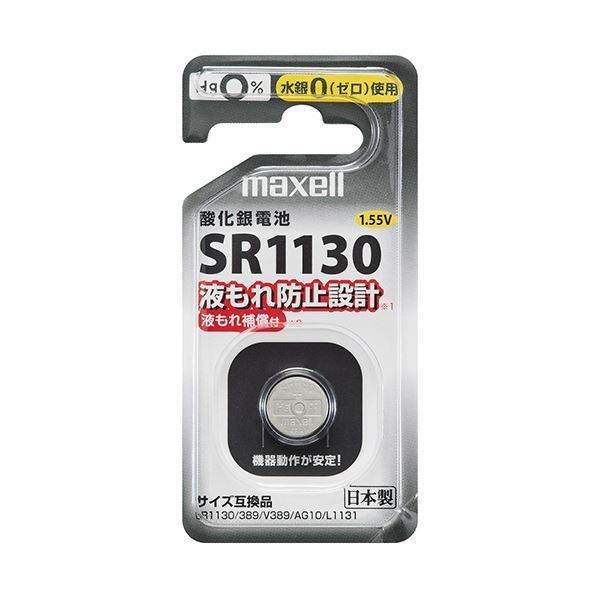 まとめ マクセル酸化銀電池 SR1130 1BS D 1個 ×10セット